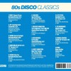 DANCEMASCHINA - 80s DISCO CLASSICS - ���������