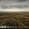 ������ - ������ ���������� (digipak) - ���������
