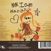 MARIAH CAREY - ME. I AM MARIAH - THE ELUSIVE CHANTEUSE (deluxe edition) - 