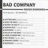 BAD COMPANY - ROUGH DIAMONDS (cardboard sleeve) - 