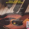 ����������� ������ - ���������������� �������� (ltd) - ���������