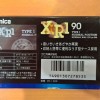  KONICA - XR-I 90 (Japan) - 