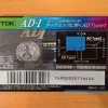  TDK - AD1-60 - 