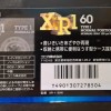  KONICA - XR-I 60 (Japan) - 