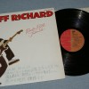 CLIFF RICHARD - ROCK'N'ROLL JUVENILE - 