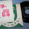 BEATLES - I WANT TO HOLD YOUR HAND/ THIS BOY (7") - ���������