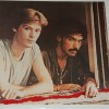 DARYL HALL & JOHN OATES - ALONG THE RED LEDGE (a) - 