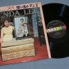 BRENDA LEE - HE'S SURE TO REMEMBER ME - 