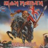 IRON MAIDEN - MAIDEN BRAZIL (bootleg) - 