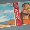 WILLIE NELSON - WILLIE NELSON's GREATEST HITS (j) - ���������