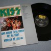 KISS - UH! ALL NIGHT (single) - 