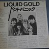 LIQUID GOLD - LIQUID GOLD - 