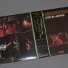 SHOCKING BLUE - LIVE IN JAPAN (j) - 