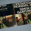 SIMON & GARFUNKEL - WEDNESDAY MORNING 3 A.M. - 