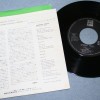 PAUL McCARTNEY - GOODNIGHT TONIGHT/ DAYTIME NIGHTIME SUFFERING (7") - ���������