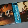 EAGLES - HOTEL CALIFORNIA (+poster) (j) - 