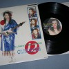 CULTURE CLUB - IT'S A MIRACLE/ MISS ME BLIND (single) - ���������