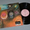 KING CRIMSON - IN THE WAKE OF POSEIDON (uk) - 