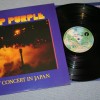 DEEP PURPLE - LAST CONCERT IN JAPAN (j) - ���������