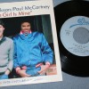 MICHAEL JACKSON/ PAUL McCARTNEY - THE GIRL IS MINE (7") - ���������