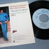 MICHAEL JACKSON/ PAUL McCARTNEY - THE GIRL IS MINE (7") - ���������