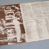 AMERICAN GRAFFITI - 41 ORIGINAL HITS FROM THE SOUNDTRACK - ���������