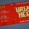 URIAH HEEP - LIVE IN MOSCOW - 