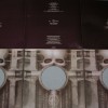 EMERSON, LAKE & PALMER - BRAIN SALAD SURGERY (+poster) (a) - ���������