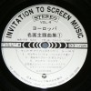 INVITATION TO SCREEN AND POPULAR MUSIC - VOL. 4 - 