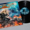 DORO  (K) - POWERFUL PASSIONATE FAVORITIES - 