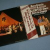 DAVE GRUSIN AND THE GRP ALL-STARS - LIVE IN JAPAN - 