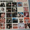 ROLLING STONES - FLOWERS (a) - 