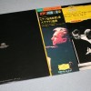 ���������� ���� - CONCERTO FOR PIANO AND ORCHESTRA / SLAVONIC MARCH - RICHTER/ KARAJAN - ���������
