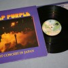 DEEP PURPLE - LAST CONCERT IN JAPAN (j) - 