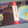 YES - FRAGILE (j) - ���������