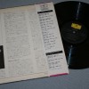 ���������� ���� - SYMPHONIE NR. 5 IN - HERBERT VON KARAJAN - ���������
