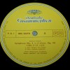 BRAHMS - SYMPHONY NO. 4 - HERBERT VON KARAJAN - ���������