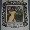 GLADYS KNIGHT & THE PIPS - 2nd ANNIVERSARY (+ poster) - 