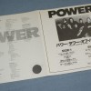 TOWER OF POWER - POWER - 