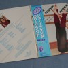 JANE FONDA'S WORKOUT RECORD - VARIOUS - 