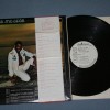 GEORGE McCRAE - GEORGE McCRAE - 