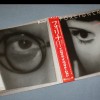 FOREIGNER - INSIDE INFORMATION (j) - 