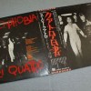 SUZI QUATRO - AGGRO - PHOBIA (j) - 