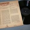 ���������� ���� - SYMPHONIE NR. 6 "������������" - GEORGE GEORGESCU - ���������