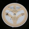 MASAHIKO TOGASHI / TAKASHI KAKO - VALENCIA - 