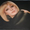 RAFFAELLA CARRA - RAFFAELLA - 