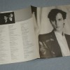 BAUHAUS - PETER MURPHY - SHOULD THE WORLD FAIL TO FALL APART (j) - 