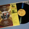 CHICAGO - NEW GOLD DISC (j) - 