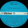 DISCO HITS SUPER SPECIAL - VARIOUS - ���������