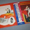 DISCO HITS SUPER SPECIAL - VARIOUS - ���������